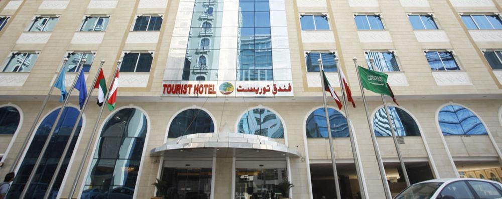 Tourist Hotel Doha Extérieur photo