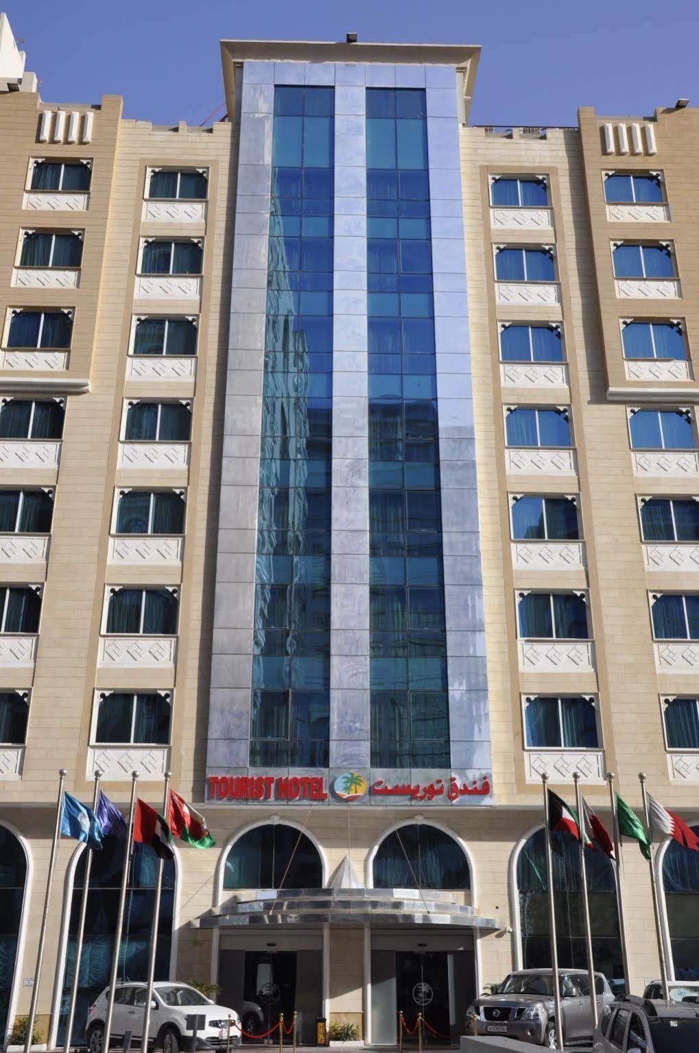 Tourist Hotel Doha Extérieur photo